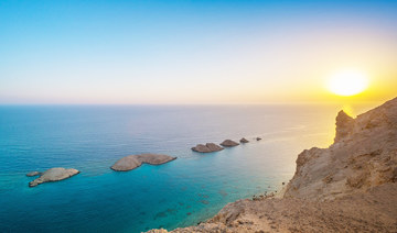 Saudi Neom megacity will have world’s first ‘solar dome’ desalination plant