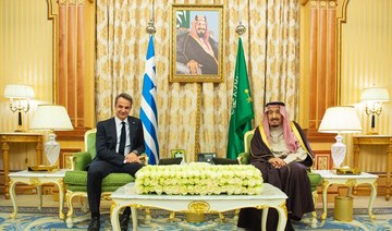 Saudi Arabia’s King Salman meets Greek PM Kyriakos Mitsotakis