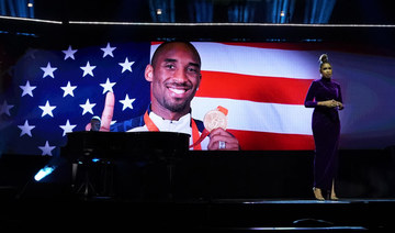 Kobe Bryant: NBA All-Star crowd pays tribute to fallen basketball icon