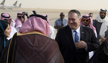 Pompeo in Saudi Arabia for talks on Iran 