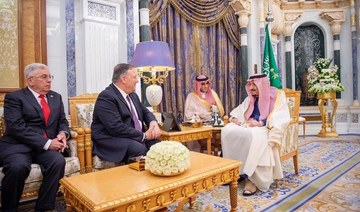 King Salman holds talks with US state secretary Pompeo