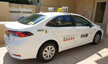 Israeli taxi app sued for discrimination against Arab drivers