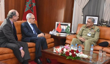 Pakistan to tighten military cooperation with Morocco