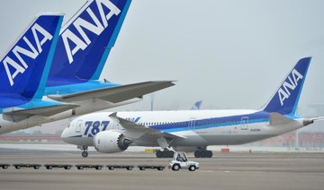 Japan’s ANA Holdings says buying 20 more Boeing 787 Dreamliners