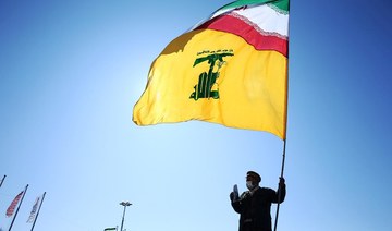 Hezbollah says it opposes IMF management of Lebanon crisis