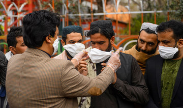 'Fear and panic' as virus threatens Afghanistan, Pakistan