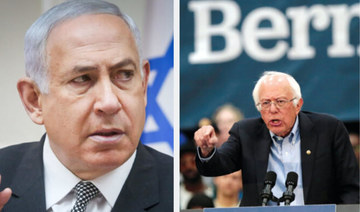 Israel’s Netanyahu pulls his punches after Sanders calls him a racist