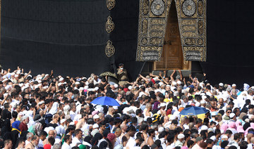 Saudi Arabia suspends entry for Umrah pilgrimage over coronavirus fears