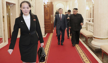 First official remarks of Kim Jong Un’s sister hint at elevated status