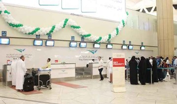 Passenger satisfaction grows at Saudi airports 