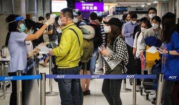 Thailand cancels visa on arrival for 18 countries, visa exemptions for 3 to limit virus spread