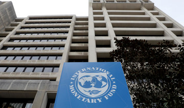 IMF urges Lebanon to ‘quickly’ implement economic reforms