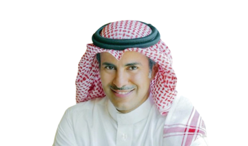 Abdulrahman bin Mohammed Al-Hussein, official spokesman of the Saudi Ministry of Commerce and Investment 