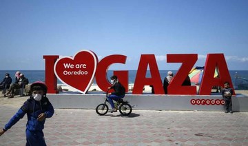 Coronavirus: Palestinians in Gaza gird for an invisible invasion