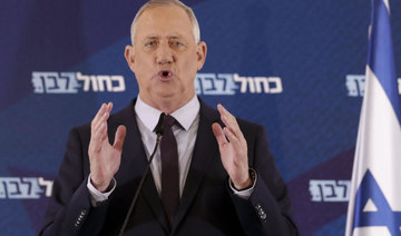 Israel’s Gantz nominates himself to be parliament speaker