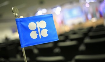 Saudi Arabia delays May crude prices until after OPEC+ meeting 