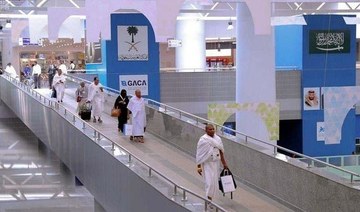 Passport offices open at Jeddah airport to handle Umrah pilgrims