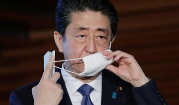 Japan to declare coronavirus emergency, launch $990 billion stimulus