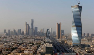 Saudi’s small businesses get boost from new SAMA licensing rules