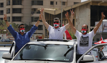 Lebanese protesters back on the streets... in their cars