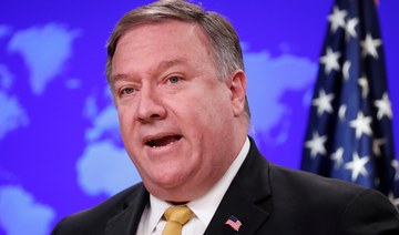 Pompeo: West Bank annexation plans an ‘Israeli decision’