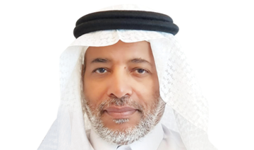 Saeed Al-Zahrani, Professor And Executive Director At King Saud ...