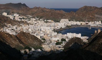 Oman urges public firms to speed up replacing foreigners with citizens