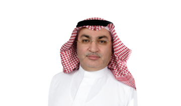 Rafiq Jamal Aldeen, executive director at G20 Saudi Secretariat