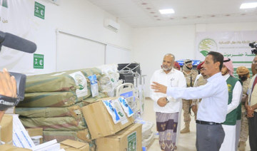 KSRelief medical aid arrives in Yemen