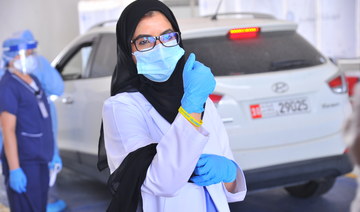 UAE initiative launches proactive wristband against the spread of coronavirus