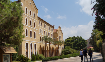 AUB’s saga of survival in the limelight as Lebanon battles financial, coronavirus crises