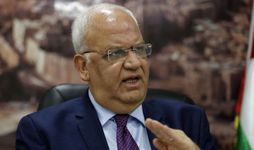 Saeb Erekat says Israelis and Americans were informed of Palestinian decision