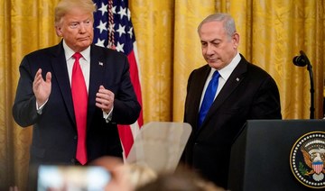 Trump’s Israel-Palestine plan doomed: Baker Institute