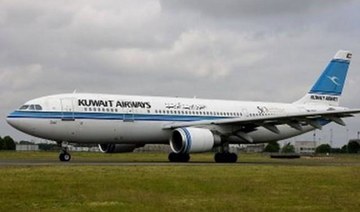 Kuwait Airways to lay off 1,500 foreign employees