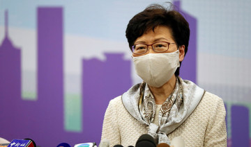 Beijing will not back down on new Hong Kong security law: Carrie Lam