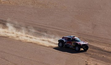 First details of Dakar Saudi Arabia 2021 to be unveiled in virtual press conference