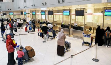 Kuwait plans resumption of commercial flights