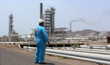 Yemen aims to raise oil output 25% within months