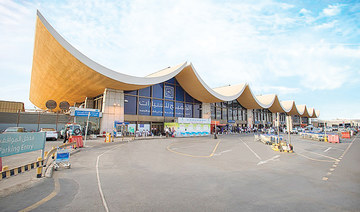 Jeddah’s King Abdulaziz International Airport closes south terminal after 40-year saga