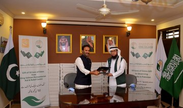 KSRelief distributes 50 tons of dates in Pakistan