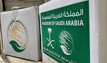 KSRelief launches COVID-19 awareness initiative in Yemen