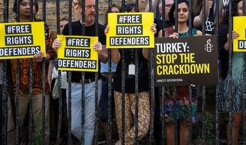 Turkish court convicts four rights activists on terrorism-related charges