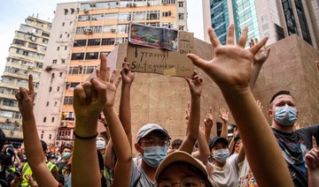 ‘Hidden language’: Hong Kongers get creative against security law