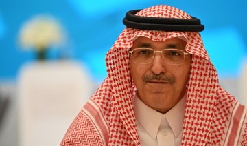 Saudi Arabia takes part in forum to review sustainable goals