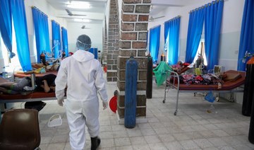 Yemen receives COVID-19 aid as medical sector struggles with virus