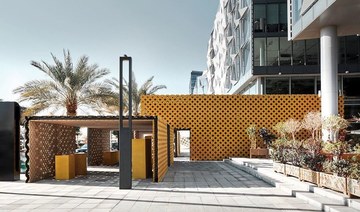 Dubai Design Week will be slightly different this year