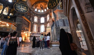 Pope Francis ‘very distressed’ over Turkey’s Hagia Sophia conversion to mosque