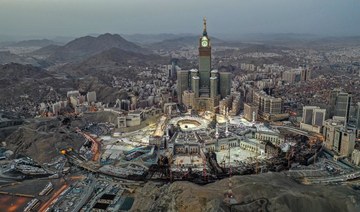 Saudi Arabia calls on people to sight Dhu Al-Hijjah crescent on Monday