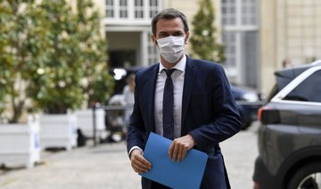 French to enforce mask-wearing in banks and shops from July 20