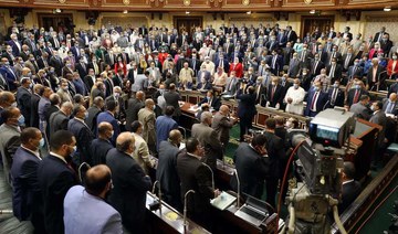 Egypt parliament approves possible intervention in Libya